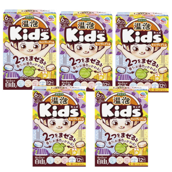 (送料無料)(まとめ買い・ケース販売)温泡キッズ ONPO Kids わくわくバスボール しまじろう（1個入）（60個セット）/ アース製薬 温泡 ONPO Kids キャンディ・グミ編 12錠入×55個セット送料