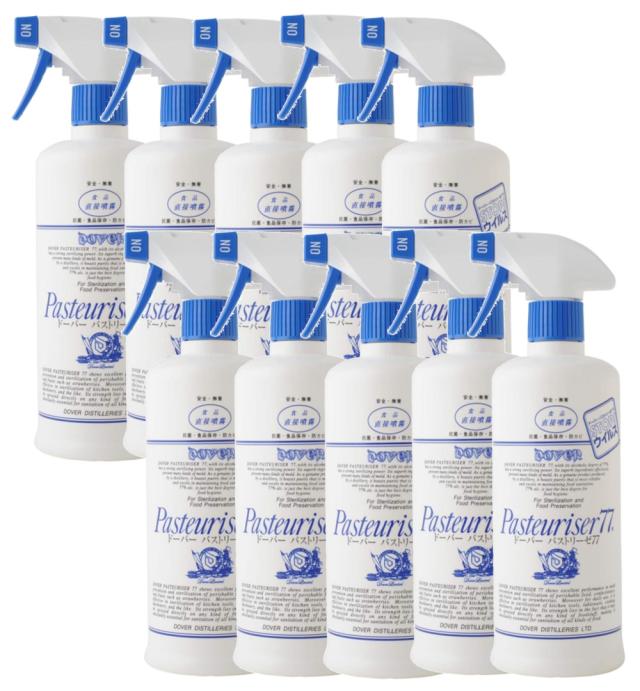 スリーエッチ(H.H.H) スーパーレバー(SPII 250kg) スリーエッチ(H.H.H) スーパーレバー(SPII 250kg)[揚量 250kg/手