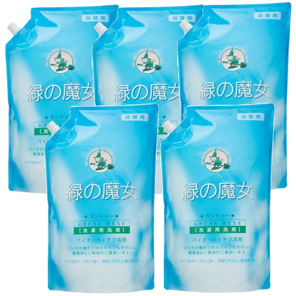 緑の魔女 ランドリー つめかえ 2L パウチキャップ付き×5【5個セット】送料無料 ミマスクリーンケア 洗濯用洗剤