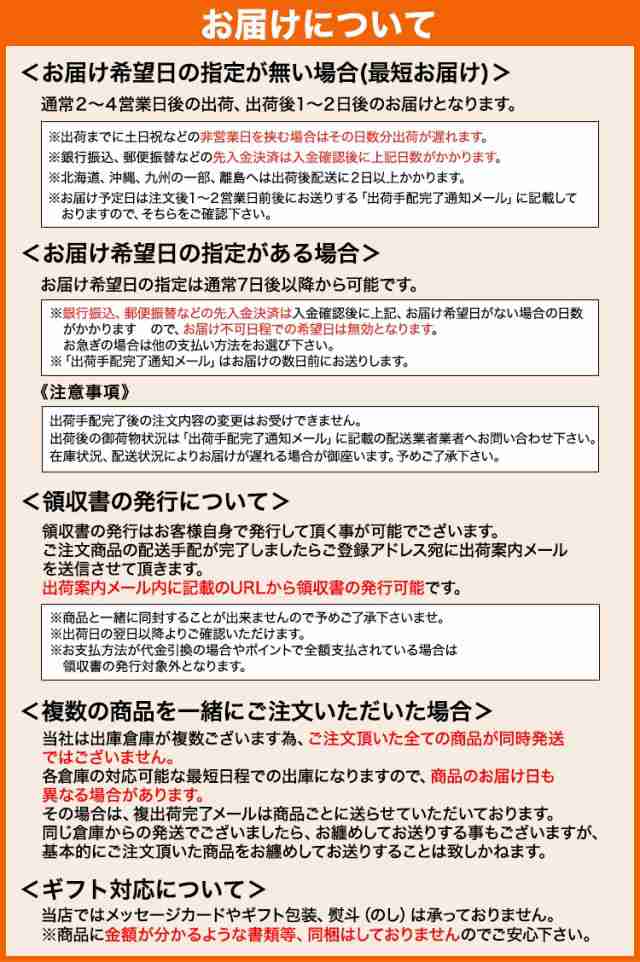 かに　蟹　海鮮かに処　毛蟹　丸ごと　／　4杯（約4kg）【送料無料】　毛がに　マーケット　ボイの通販はau　ボイル毛がに　PAY　◇　au　姿　超特大！！北海道浜茹で毛がに姿　ボイル毛蟹　マーケット－通販サイト　殻付き　PAY