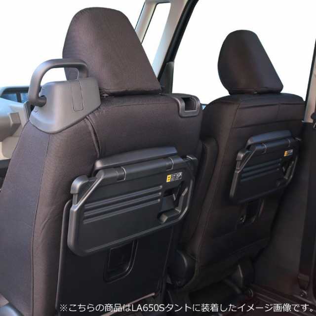 LA600・LA610タント/タントカスタム専用シートカバー/3層構造/撥水加工/ブラック/