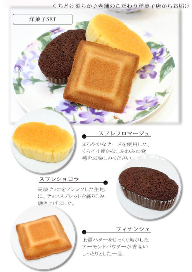 お菓子セット プリザーブドフラワー 写真たて 母の日 ギフト プレゼント 人気 かわいい スイーツセット インテリア 写真立ての通販はau Pay マーケット Trancess