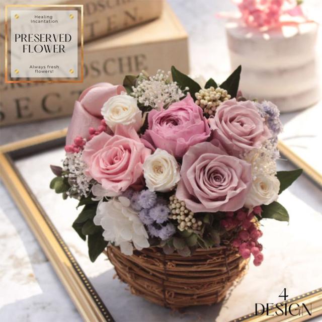 【スイーツセット】プリザーブドフラワー 母の日 バスケットアレンジ 高級 結婚祝い 退職祝い 送別会 新築祝い 開店祝い 誕生日 インテリア お祝いの通販は 5,561円