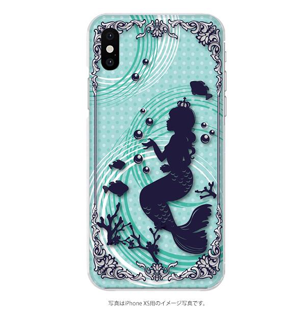 多機種対応スマホケース海 珊瑚 魚 かわいいの通販はau Pay マーケット スマホカバー専門店 ｐｌｕｓｍａ