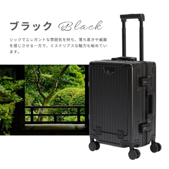スーツケース 機内持ち込み 修学旅行 フロントオープン キャリーケース Sサイズ Mサイズ 20インチ 24インチ ストッパー 多機能 USBポート カップホルダー 静音 軽量 キャリーバッグ 大容量_19