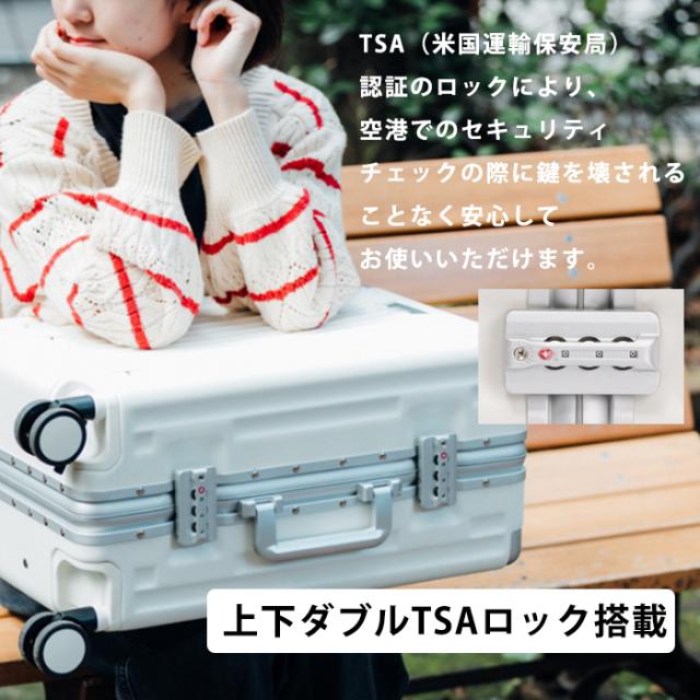 スーツケース 機内持ち込み 修学旅行 フロントオープン キャリーケース Sサイズ Mサイズ 20インチ 24インチ ストッパー 多機能 USBポート カップホルダー 静音 軽量 キャリーバッグ 大容量_5