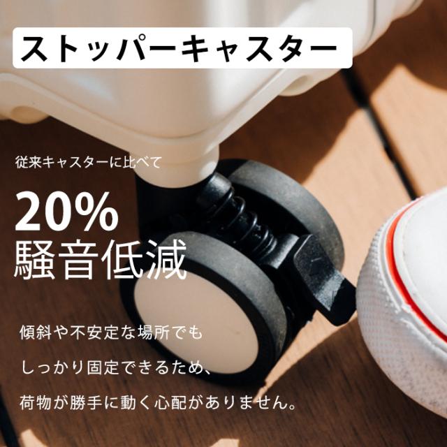 スーツケース 機内持ち込み 修学旅行 フロントオープン キャリーケース Sサイズ Mサイズ 20インチ 24インチ ストッパー 多機能 USBポート カップホルダー 静音 軽量 キャリーバッグ 大容量_7