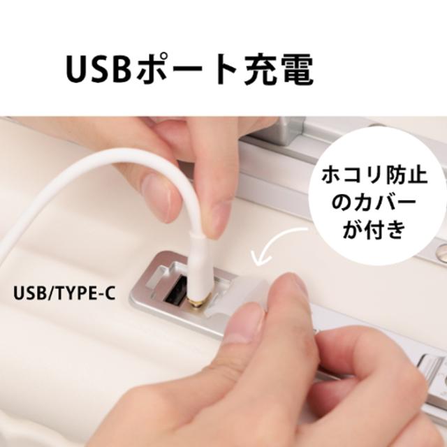 スーツケース 機内持ち込み 修学旅行 フロントオープン キャリーケース Sサイズ Mサイズ 20インチ 24インチ ストッパー 多機能 USBポート カップホルダー 静音 軽量 キャリーバッグ 大容量_8