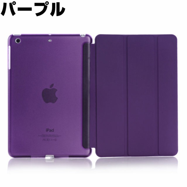 iPad ケース カラーフレームガラスフィルムセット iPad2020 ケース 11