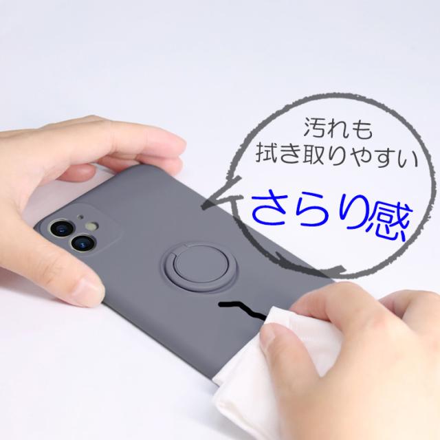 Iphone12 ケース Iphone12 Mini ケース Iphone12 Pro ケース Iphone12 Pro Max ケース 耐衝撃 Iphonese 第2世代 リングつきやわらかケーの通販はau Pay マーケット リスカイショップ