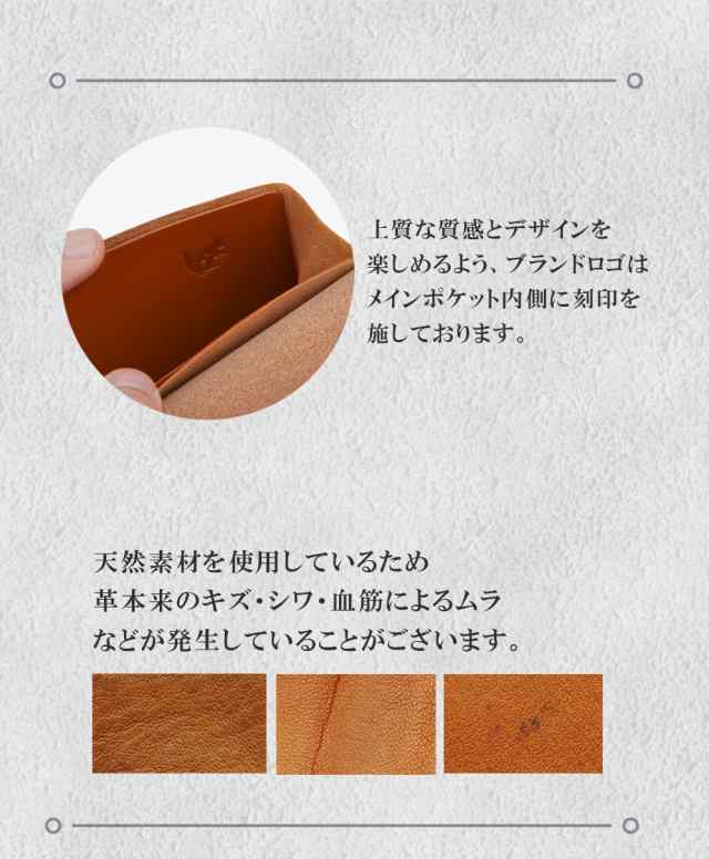 【雑誌anan掲載商品】 最小サイズの長財布 本革 話題商品 財布 メンズ イタリアンレザー 新登場 財布 レディース 日本製 スナップボタン ｜au  PAY マーケット