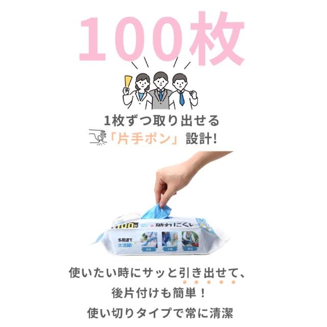 【使い終わったらポイ!】パウダーフリー 手袋 耐久 ニトリルゴム 使い切り ニトリル 左右兼用 ゴム手袋 ぴったり ニトリル 厚手 手袋 スマホ対応 手袋 破れにくい ニトリル 伸縮性 手袋 防水 プラスチック 手袋 ブラック ニトリル 使い捨て 手袋 粉なし プラスチック 手袋_12
