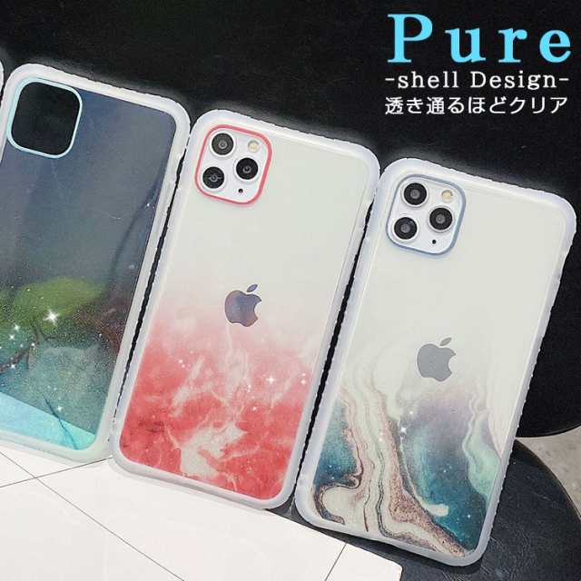 iphone12 ケース iphone12 mini ケース iphone12 pro ケース 12 pro max ケース 天然石 風 おしゃれ  メンズ TPU かわいい ポップ iPhone ｜au PAY マーケット