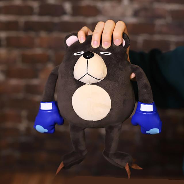 呪術廻戦 呪骸ぬいぐるみ ツカモト ほぼ等身 大呪骸ぬいぐるみ 抱き枕 可愛い 癒し 萌え萌え 小物 小道具 人形 萌えグッズ かわいい の通販はau Pay マーケット Cosすき