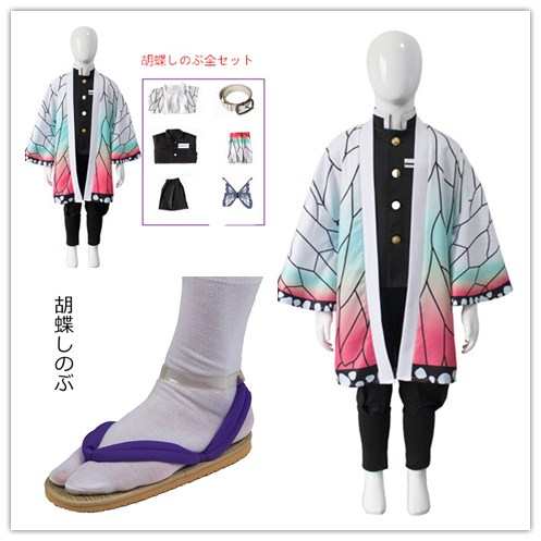 下駄足袋付き 鬼滅の刃 煉獄杏寿郎 炭治郎 禰豆子 義勇 善逸 下駄足袋付き 鬼滅の刃 煉獄杏寿郎 炭治郎 禰豆子 義勇 善逸