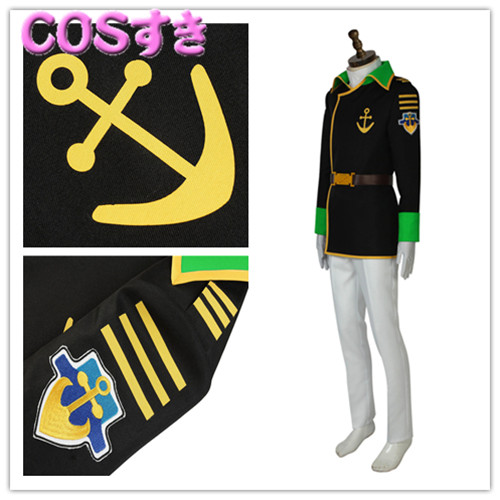 宇宙戦艦ヤマト2202 愛の戦士たち 島大介 風 コスプレ衣装