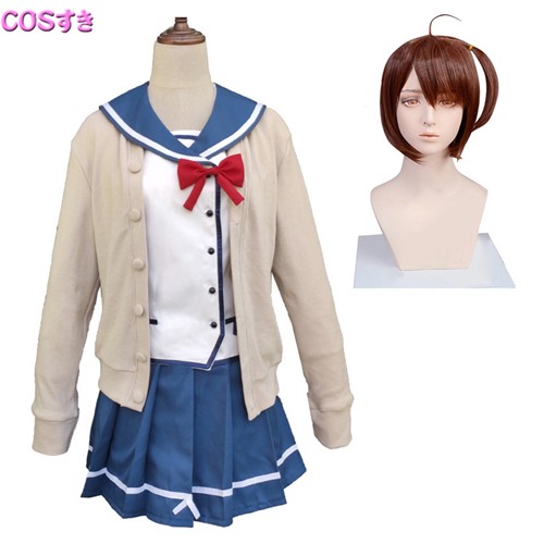 セット販売 俺を好きなのはお前だけかよ 日向葵 葵花 コスプレ衣装＋ウイッグ 風 コスプレ衣装 コスチューム　cosplay 変装