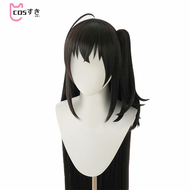 グランドセイコー セール アズールレーン 大鳳 たいほう 風 コスプレウィッグ かつら の ヘアエクステンション・かつら・アクセサリ