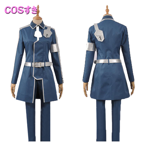 ソードアート・オンライン アリシゼーション ユージオ 衣装 ACOS コスプレ ソードアート・オンライン アリシゼーション ユージオ コスプレ衣装