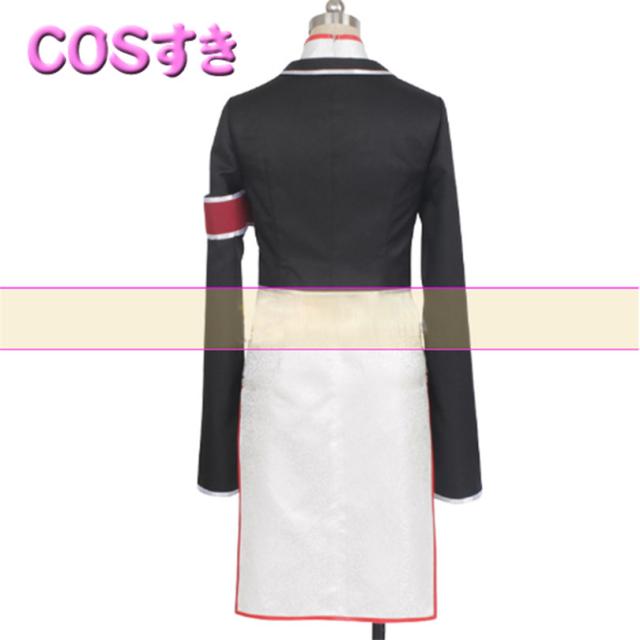 寄宿学校のジュリエット 王 胡蝶ワン コチョウ 風 コスプレ衣装 ...