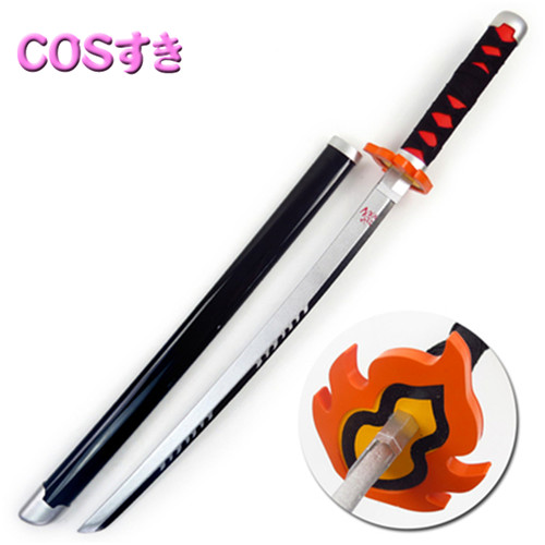 日輪刀 模造刀 鬼退治 鬼殺隊 ABS 75cm コスプレ 子供用 キッズ 柱
