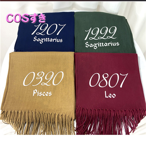 マフラー 呪術廻戦 虎杖悠仁 伏黒恵 釘崎野薔薇 五条悟 襟巻き 秋冬 防寒 防風 ソフト 超柔らかい 防寒マフラー アニメグッズの通販はau Pay マーケット Cosすき