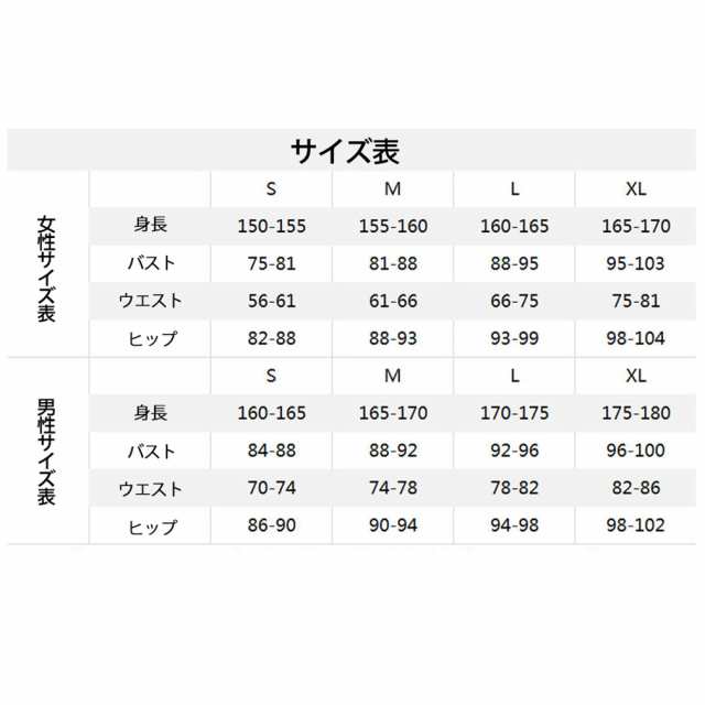 ラブライブ！虹ヶ咲学園スクールアイドル同好会 三船栞子 決意の光 風