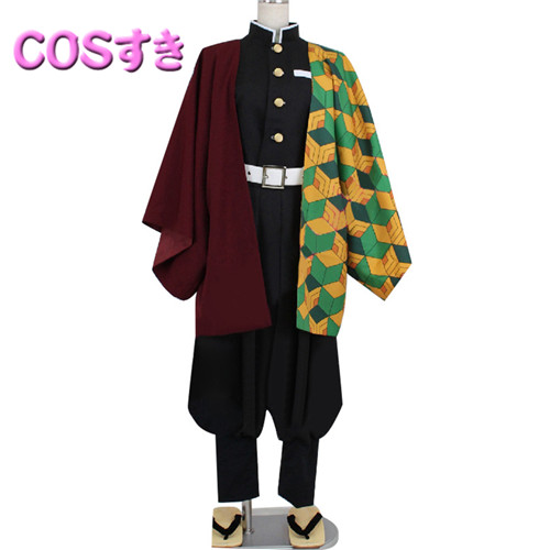 冨岡 義勇（とみおか ぎゆう） コスプレ衣装 XL 高品質 Amazon.co.jp: [ProCosplayJP] 冨岡 義勇 とみおか ぎゆう 鬼殺