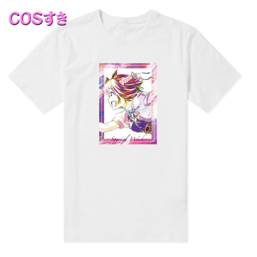 ウマ娘 プリティーダービー Tシャツ 夏 コスプレ衣装 Cosplay 誕生日 プレゼントの通販はau Pay マーケット Cosすき