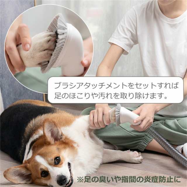 Neakasa P1 Pro ペットバリカンセット  犬 猫 ペットグルーミング