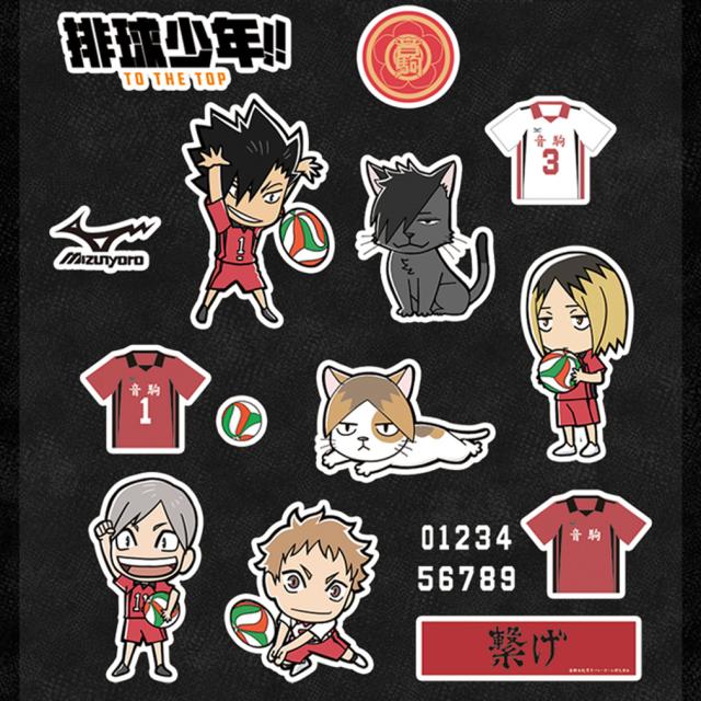 ハイキュー!!日向翔陽 影山飛雄ステッカー 三つセット アニメ周辺 二