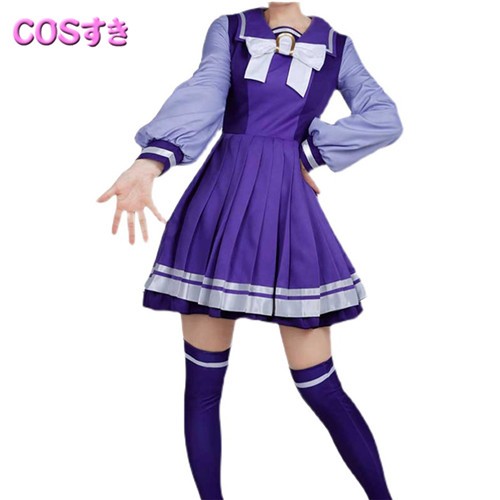 本日限り ウマ娘 コスプレ コストモ フルセット 夏服 冬服 トレセン 制服