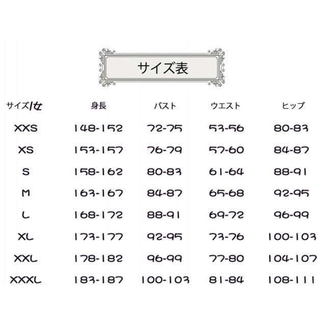 三月用タペストリー 花個紋のみ 室内幟 姫 小 単品 152865（三月