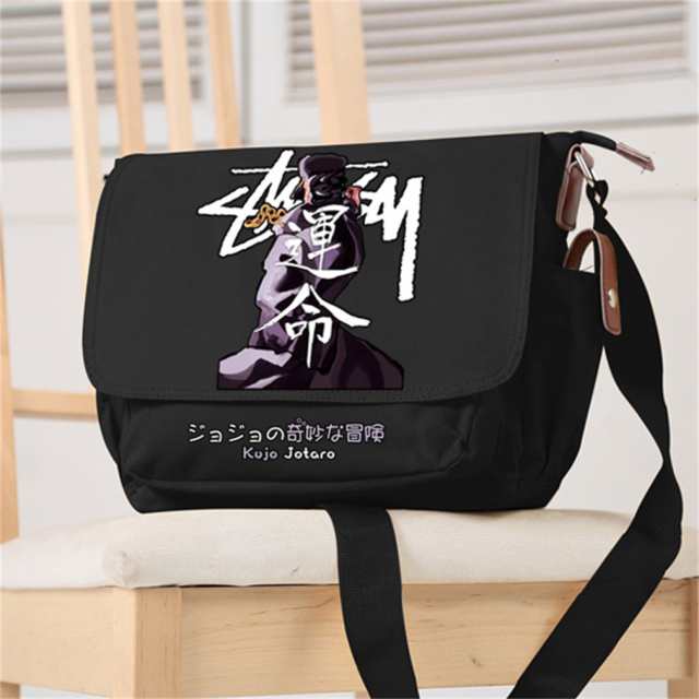 ジョジョの奇妙な冒険 ストーンオーシャン ショルダーバッグ