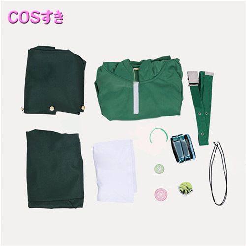 King Of Prism Shiny Seven Stars 香賀美タイガ こうがみたいが 風 コスプレ衣装 コスチューム Cosplay 変装の通販はau Pay マーケット Cosすき