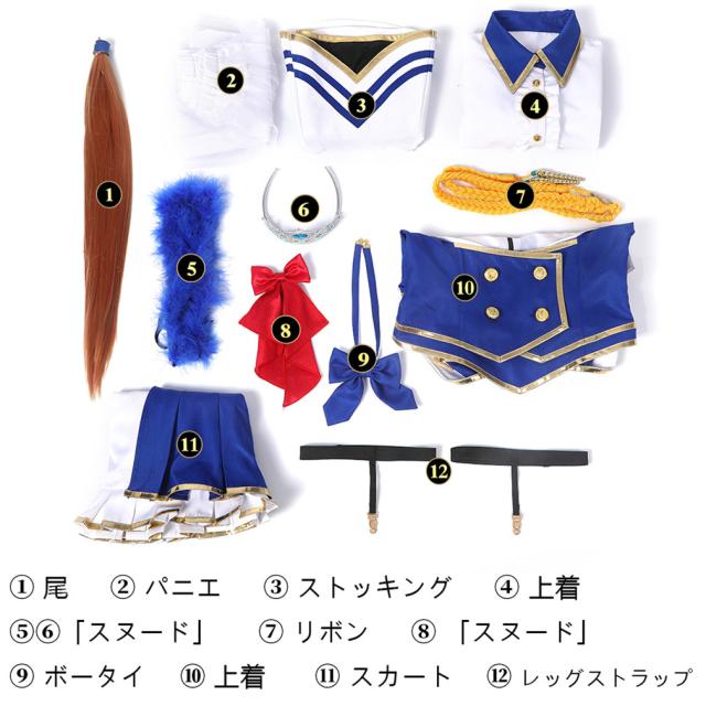 ウイッグ 追加可能 ウマ娘 プリティーダービー Pretty Derby ダイワスカーレット 風 コスプレ衣装 コスチューム cosplay イベント 変装 ハロウイン_6