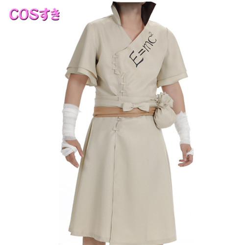 Dr.STONE　石神千空　いしがみ せんくう　  風 コスプレ衣装 コスチューム 変装 の通販は 5,561円