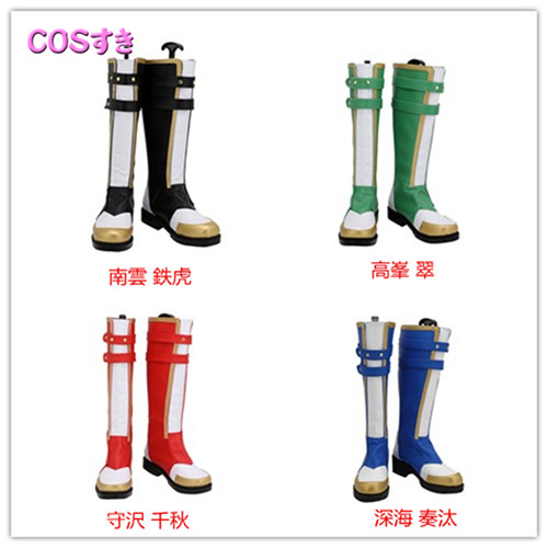 雪乃屋 TRIP 流星隊 深海奏汰 コスプレ 衣装 ブーツ あんスタ！ 深海奏