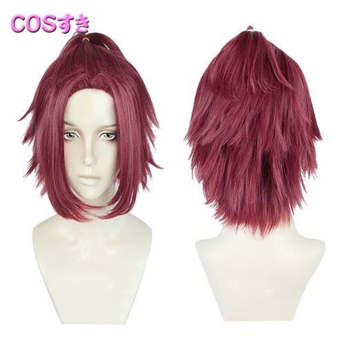【最終お値下げ】あんスタ 風 衣更真緒 コスプレ ウィッグ あんさんぶるスターズ!/!! 衣更 真緒 風 コスプレウィッグ