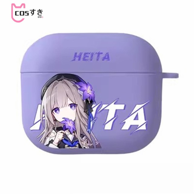 崩壊：スターレイル ヘルタ イヤホンケース カバー AirPods3