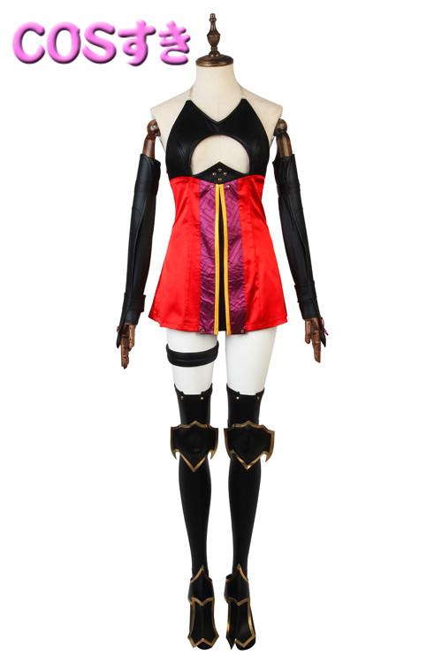 沖田総司 Fate/Grand Order FGO コスプレ 衣装 コストモ Amazon.co.jp