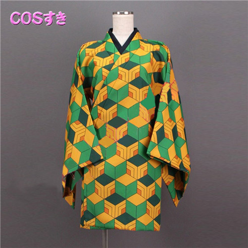 鬼滅の刃 きめつのやいば 鬼殺隊隊服 錆兎 さびと 風 コスプレ