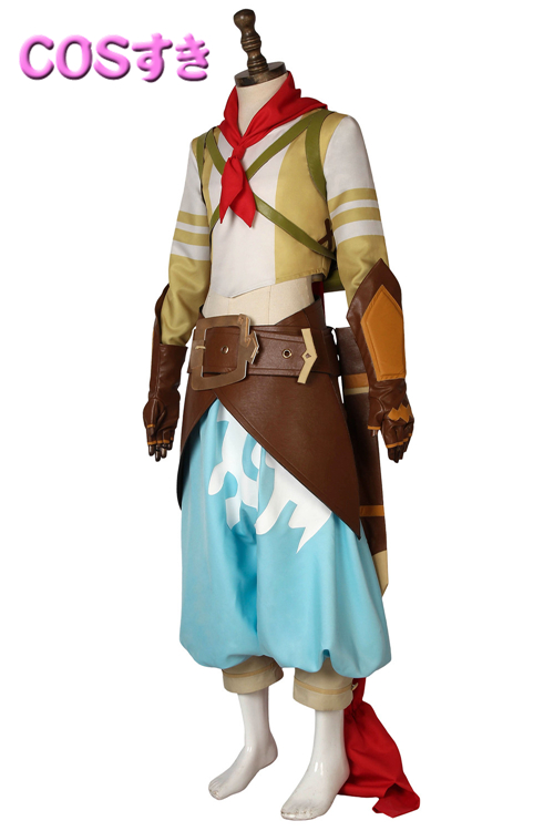 ラストピリオド 終わりなき螺旋の物語 ハル 風 コスプレ衣装 コスチューム 変装 の通販はau Pay マーケット Cosすき