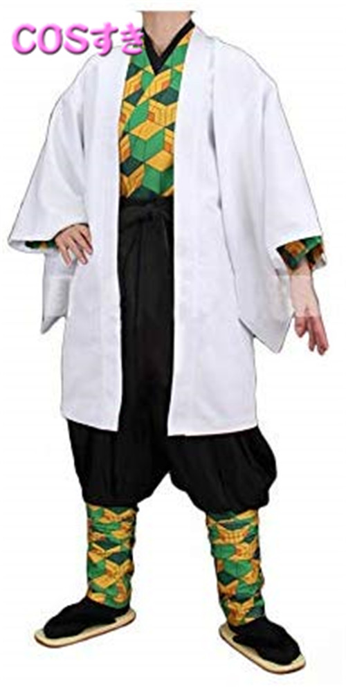 鬼滅の刃 錆兎 コスプレ 衣装 フルセット Amazon.co.jp: 鬼滅の刃 錆兎コスプレ衣装6点セット 狐面仮面付
