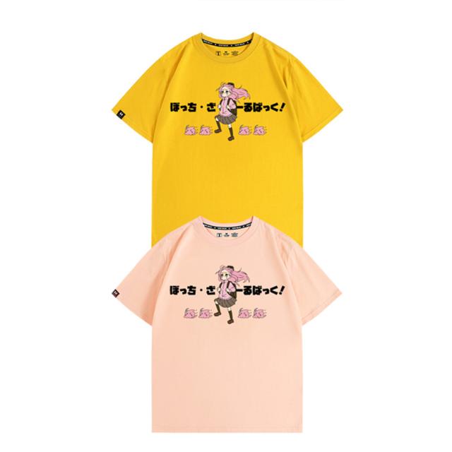 Tシャツ キャラクター ティシャツ クロミ オールバック＆ぼちゃざろっ
