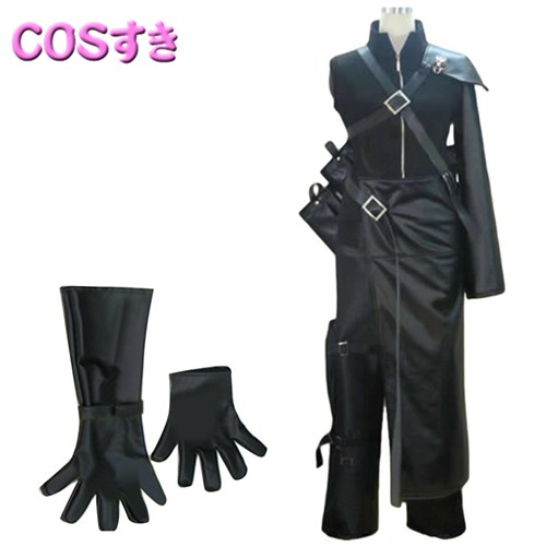 ファイナルファンタジー FF7 クラウド・ストライフ 風 コスプレ衣装 コスチューム　cosplay 変装