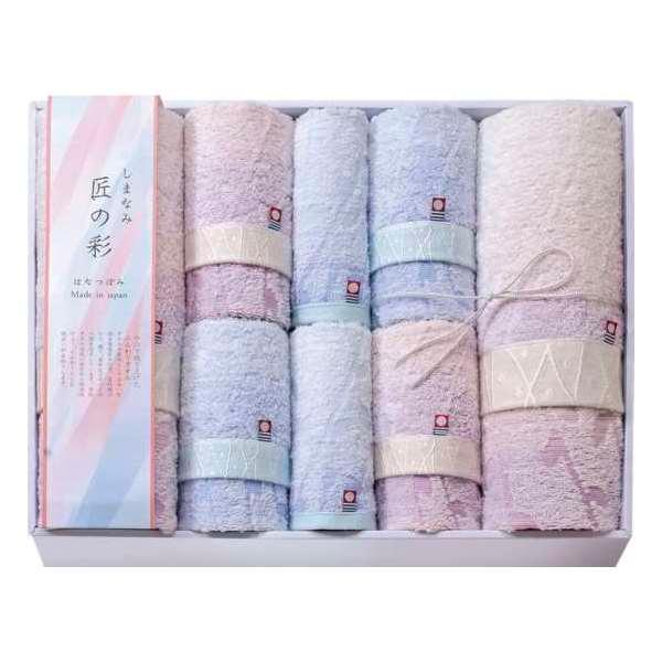 ギフトおすすめ 新品】日本製今治タオル しまなみ匠の彩 5000円