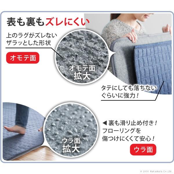 ラグ 下敷き 防音ふかふか下敷専用ラグ 〔ふかピタ〕 230x170cm (3畳用) 厚手の通販は