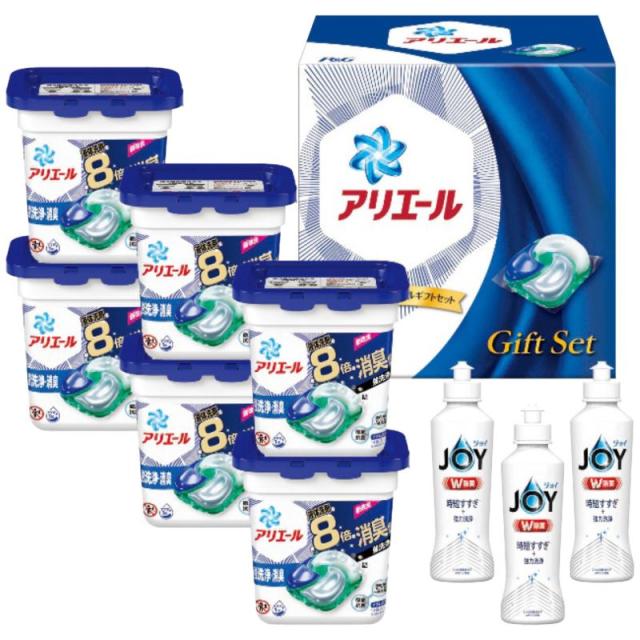 Ｐ＆Ｇアリエールジェルボールギフトセット PGJA-50D 日本製 洗剤 内祝い 結婚内祝い 出産内祝い 景品 結婚祝い 引き出物 三太郎の日の通販は 5,500円