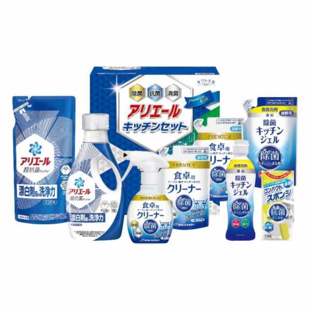 シキシマ ギフト工房アリエール＆キッチンセット SAK-50 日本製 洗剤 内祝い 結婚内祝い 出産内祝い 景品 結婚祝い 引き出物 三太郎の日の通販は 5,115円